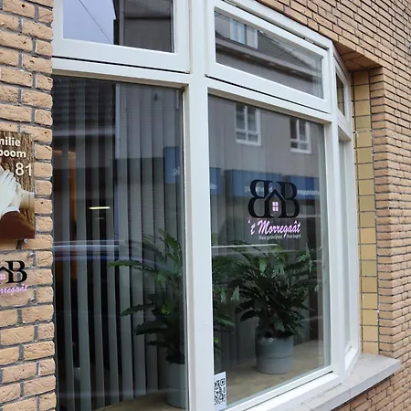 B&B 't Morregaat 비어트